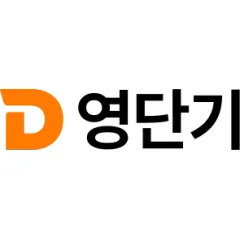영단기