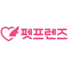 펫프렌즈