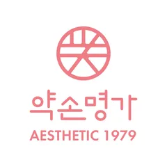 약손명가