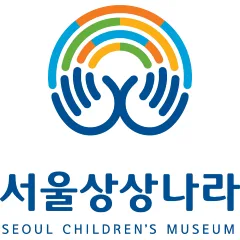 서울상상나라