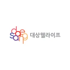 대상웰라이프